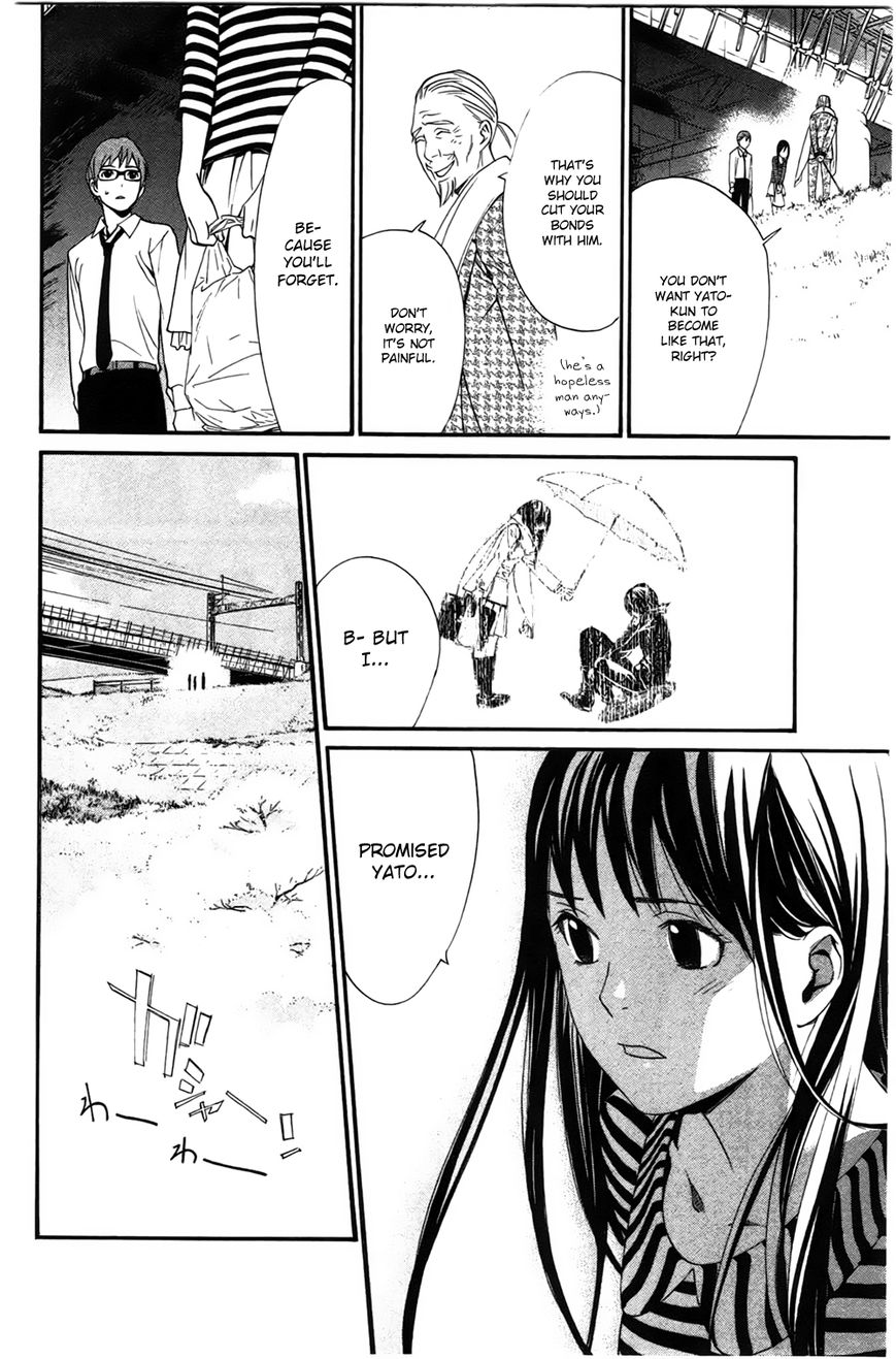 Noragami Chapter 24 page 28 - Chapter 24 : Forever