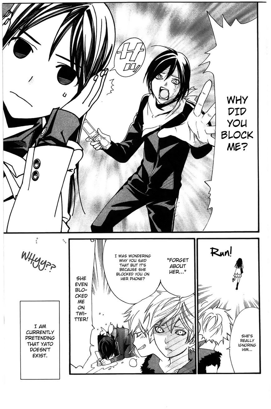 Noragami Chapter 24 page 3 - Chapter 24 : Forever