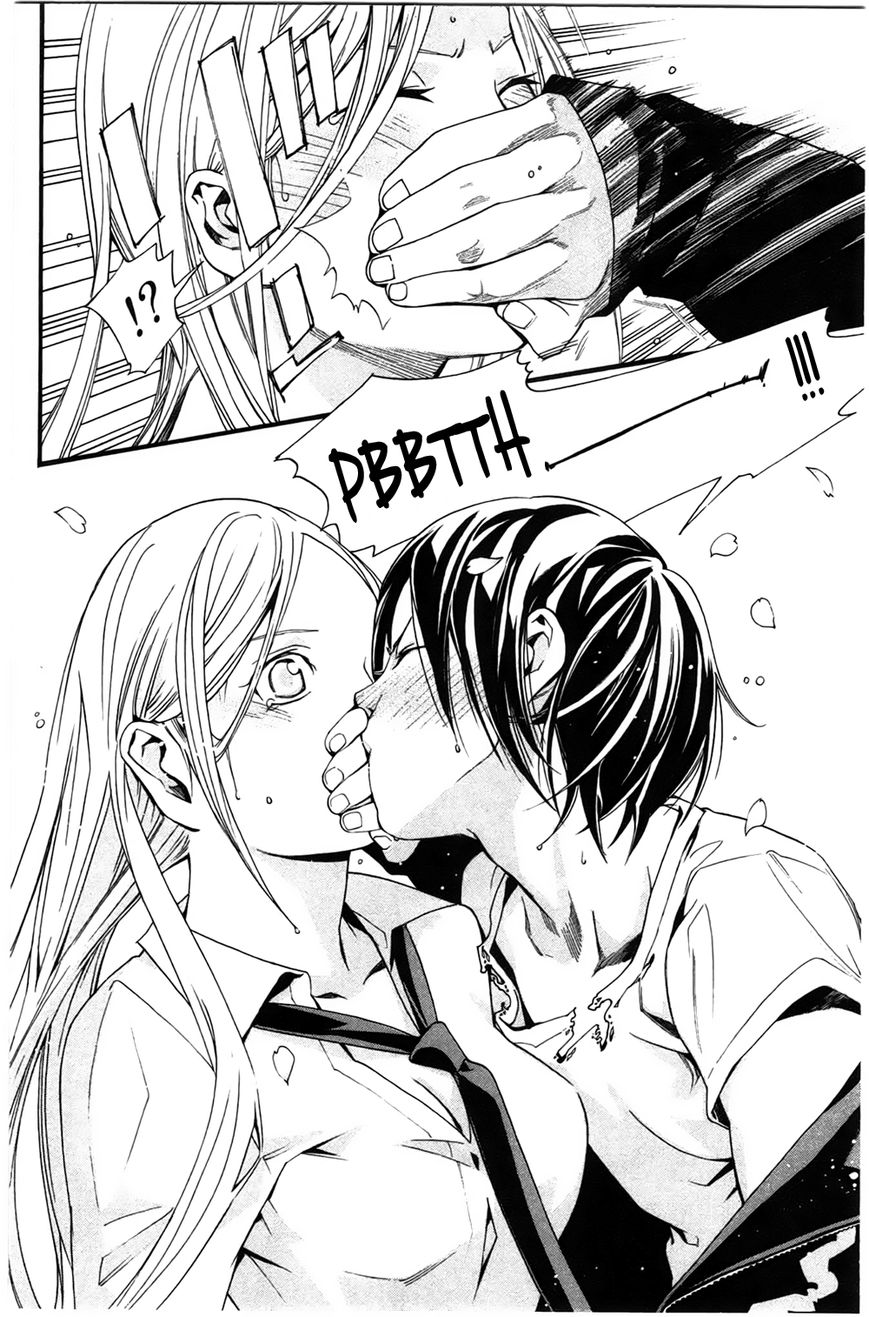 Noragami Chapter 24 page 32 - Chapter 24 : Forever