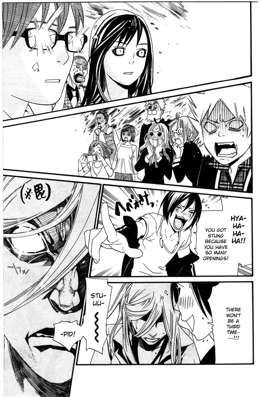 Noragami Chapter 24 page 33 - Chapter 24 : Forever