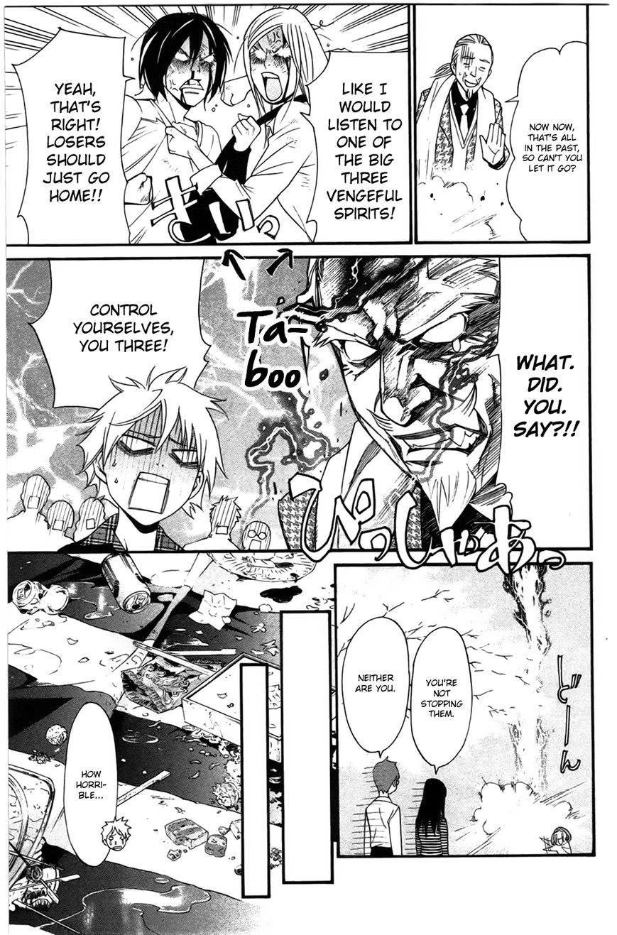 Noragami Chapter 24 page 35 - Chapter 24 : Forever