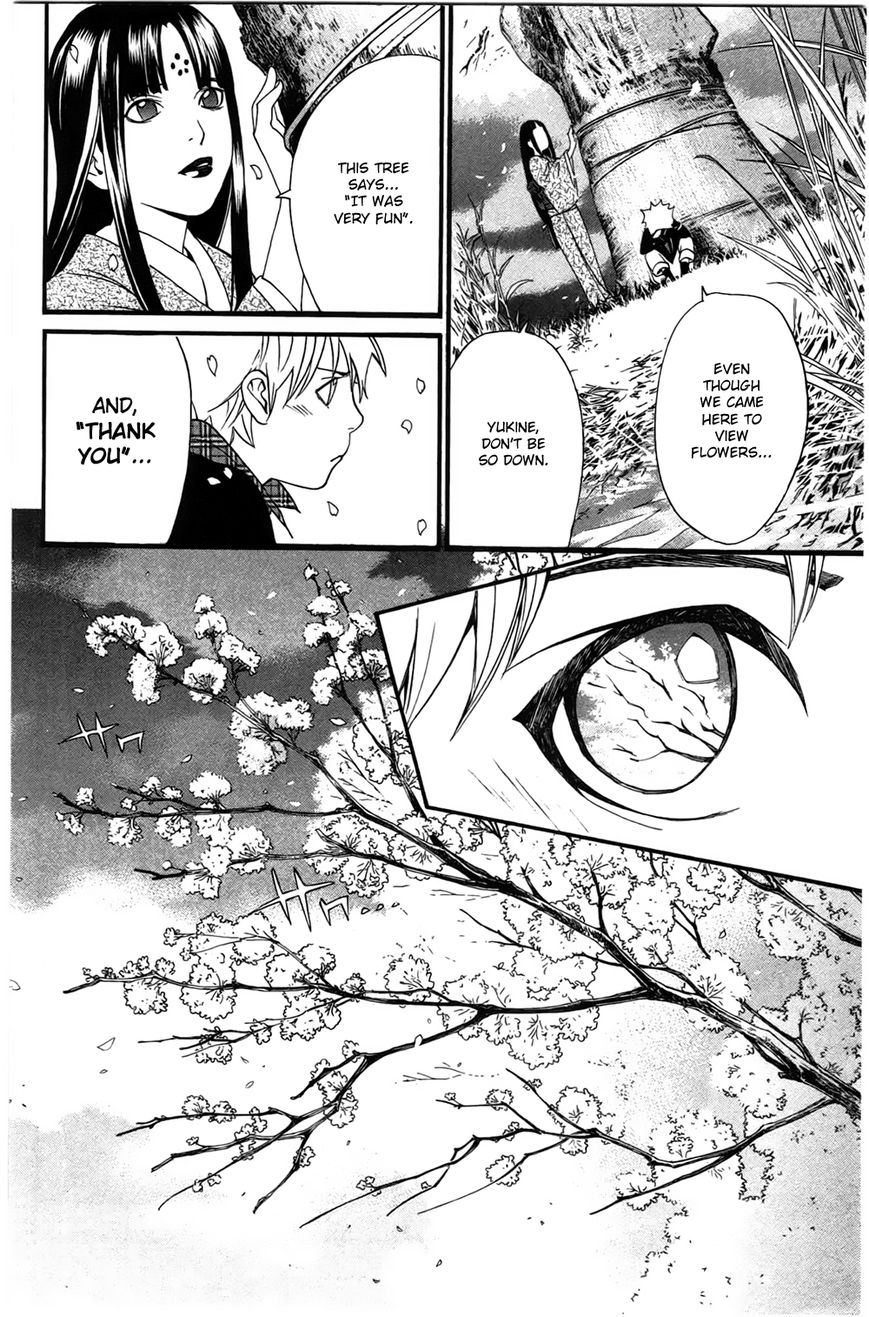 Noragami Chapter 24 page 36 - Chapter 24 : Forever