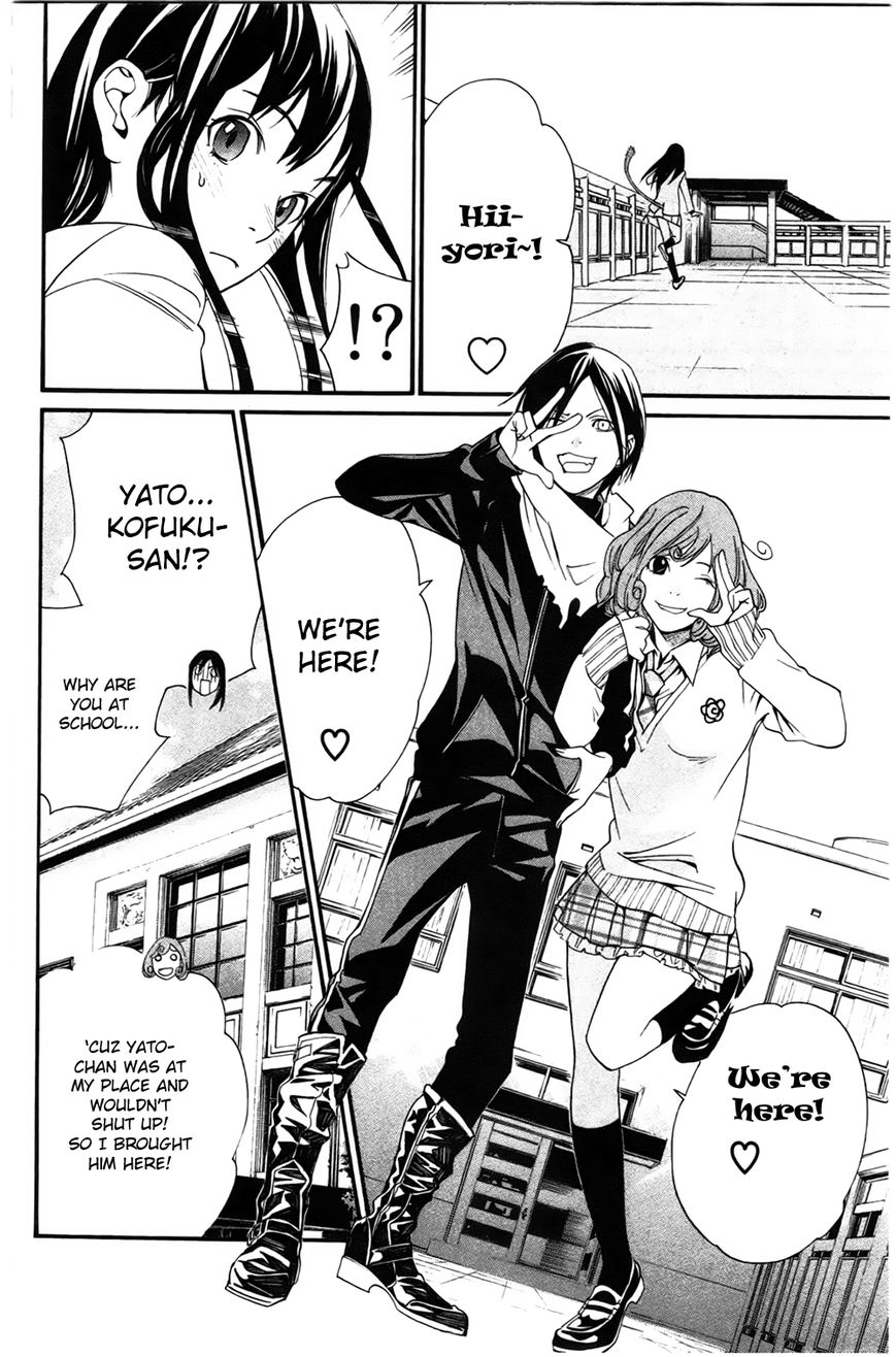 Noragami Chapter 24 page 38 - Chapter 24 : Forever