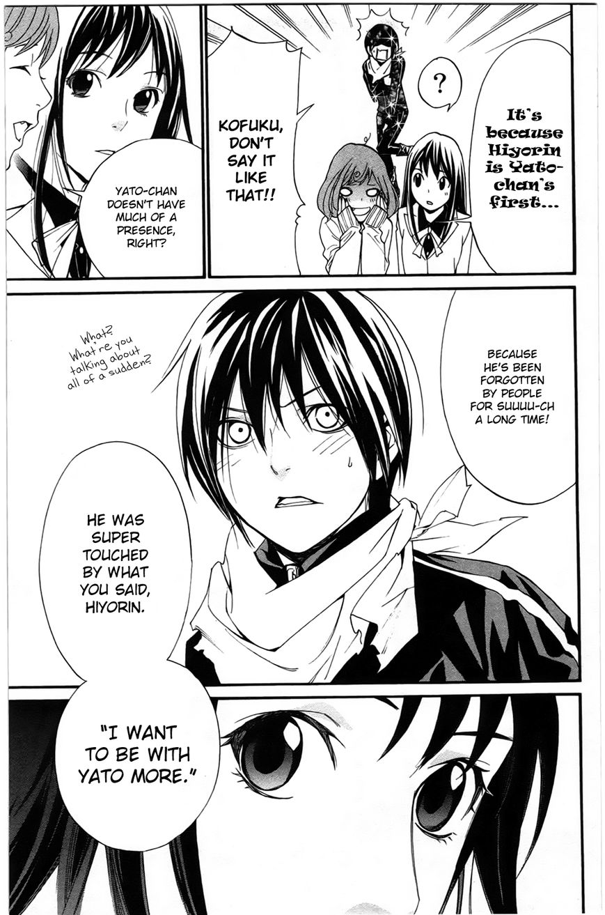 Noragami Chapter 24 page 39 - Chapter 24 : Forever