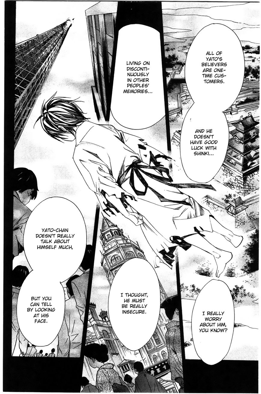 Noragami Chapter 24 page 40 - Chapter 24 : Forever