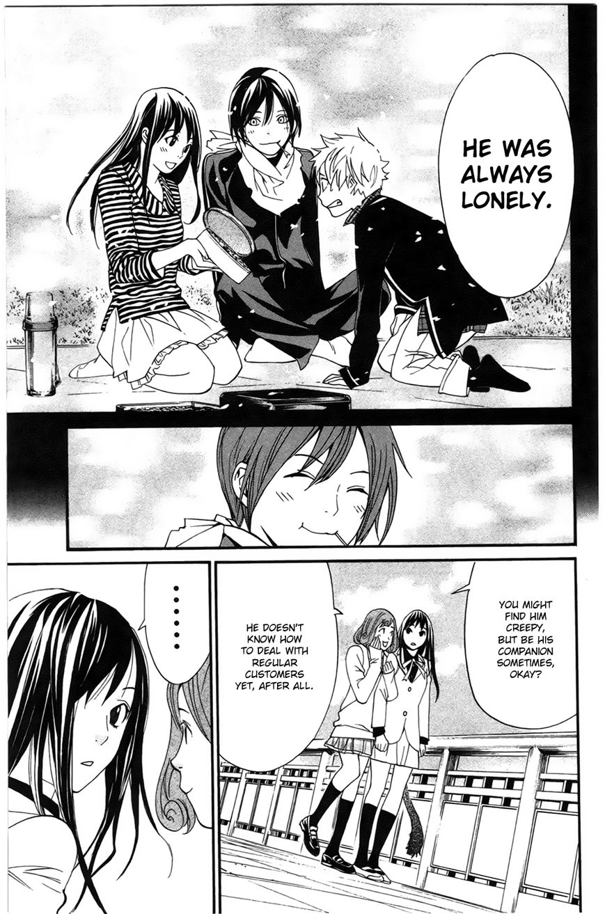 Noragami Chapter 24 page 41 - Chapter 24 : Forever