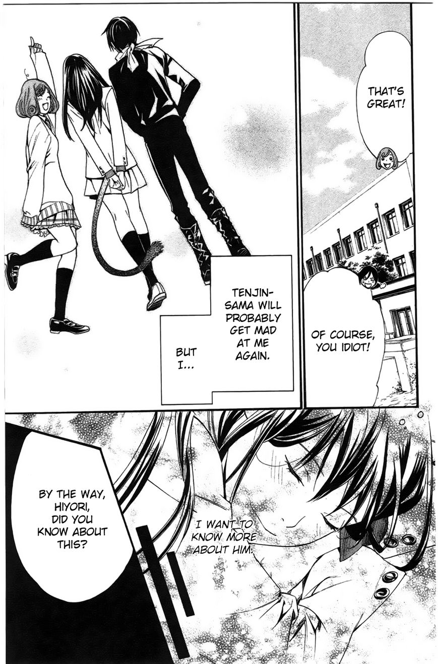 Noragami Chapter 24 page 43 - Chapter 24 : Forever