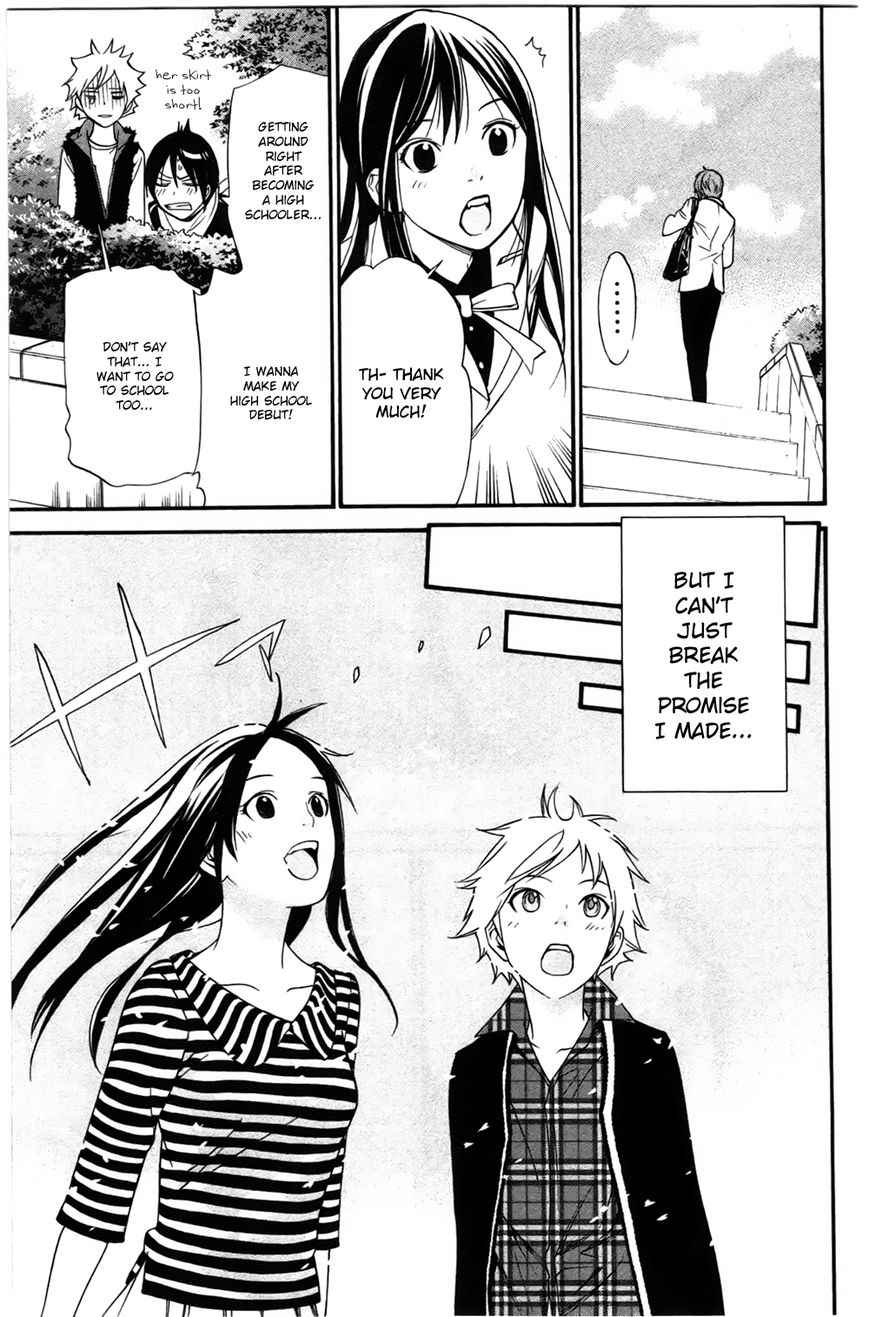 Noragami Chapter 24 page 9 - Chapter 24 : Forever