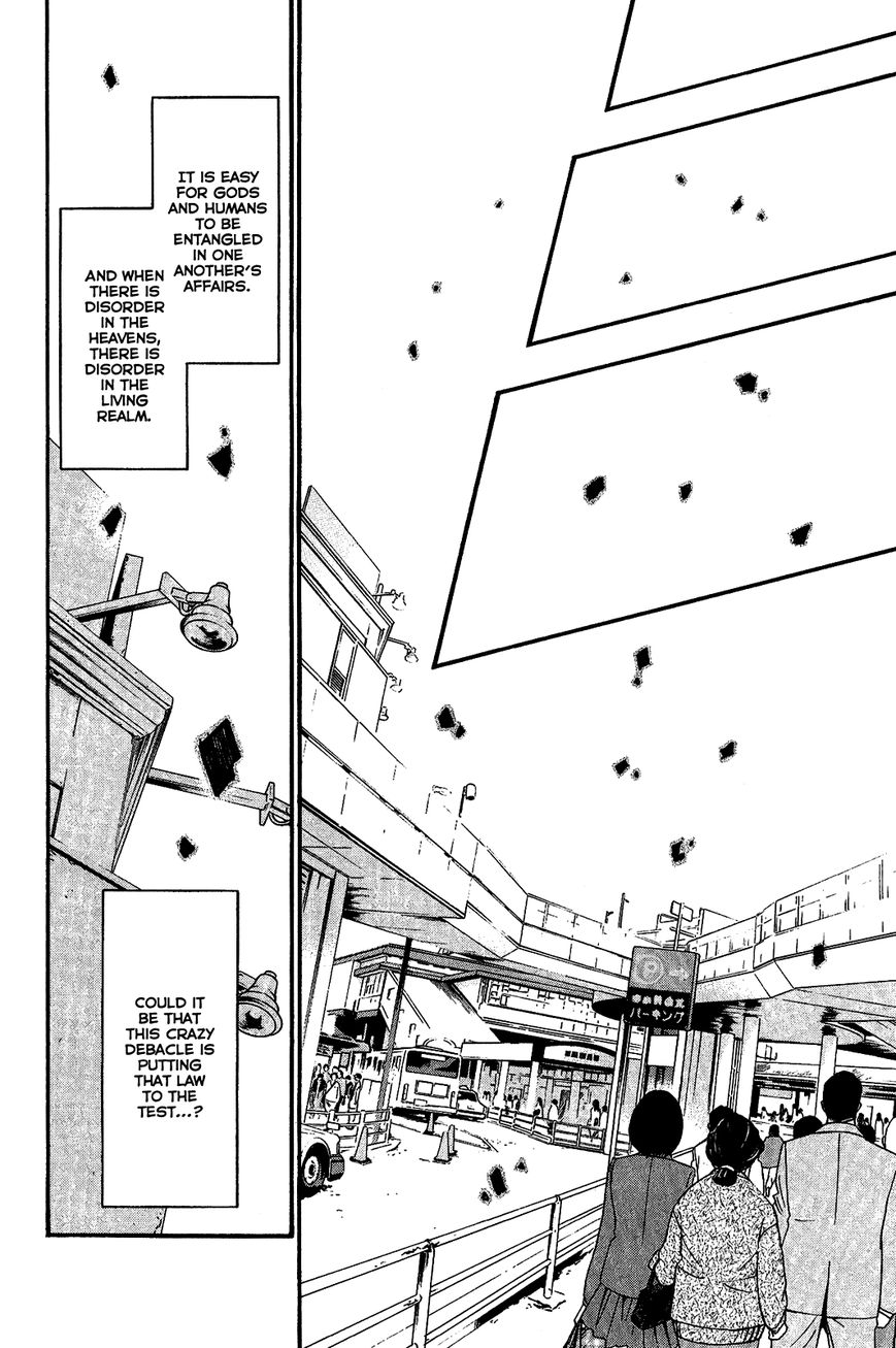 Noragami Chapter 25 page 13 - Chapter 25 : A Divine Possession