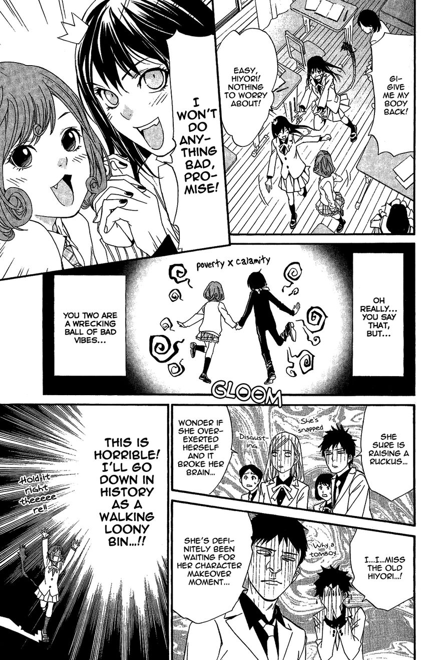 Noragami Chapter 25 page 18 - Chapter 25 : A Divine Possession