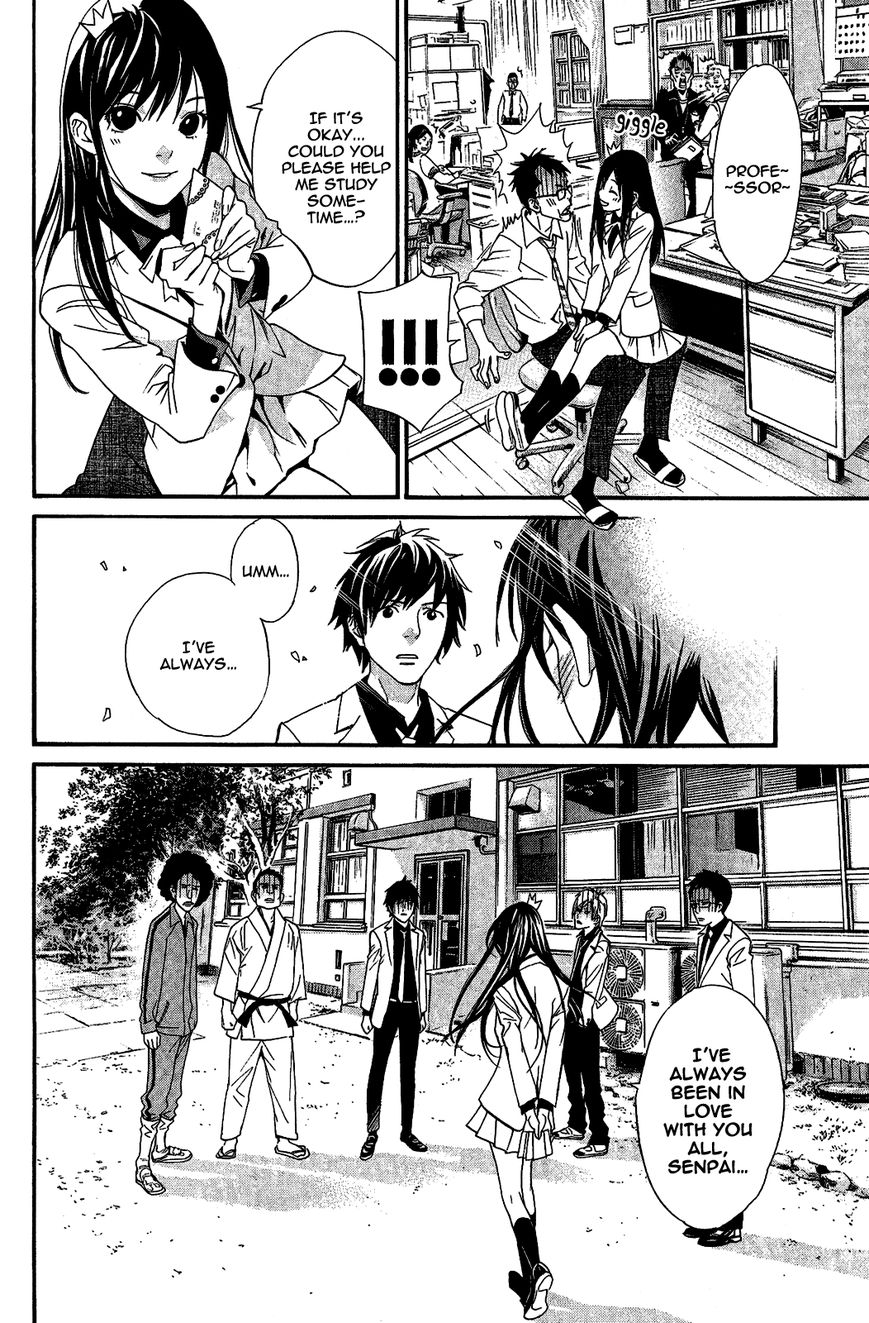 Noragami Chapter 25 page 21 - Chapter 25 : A Divine Possession
