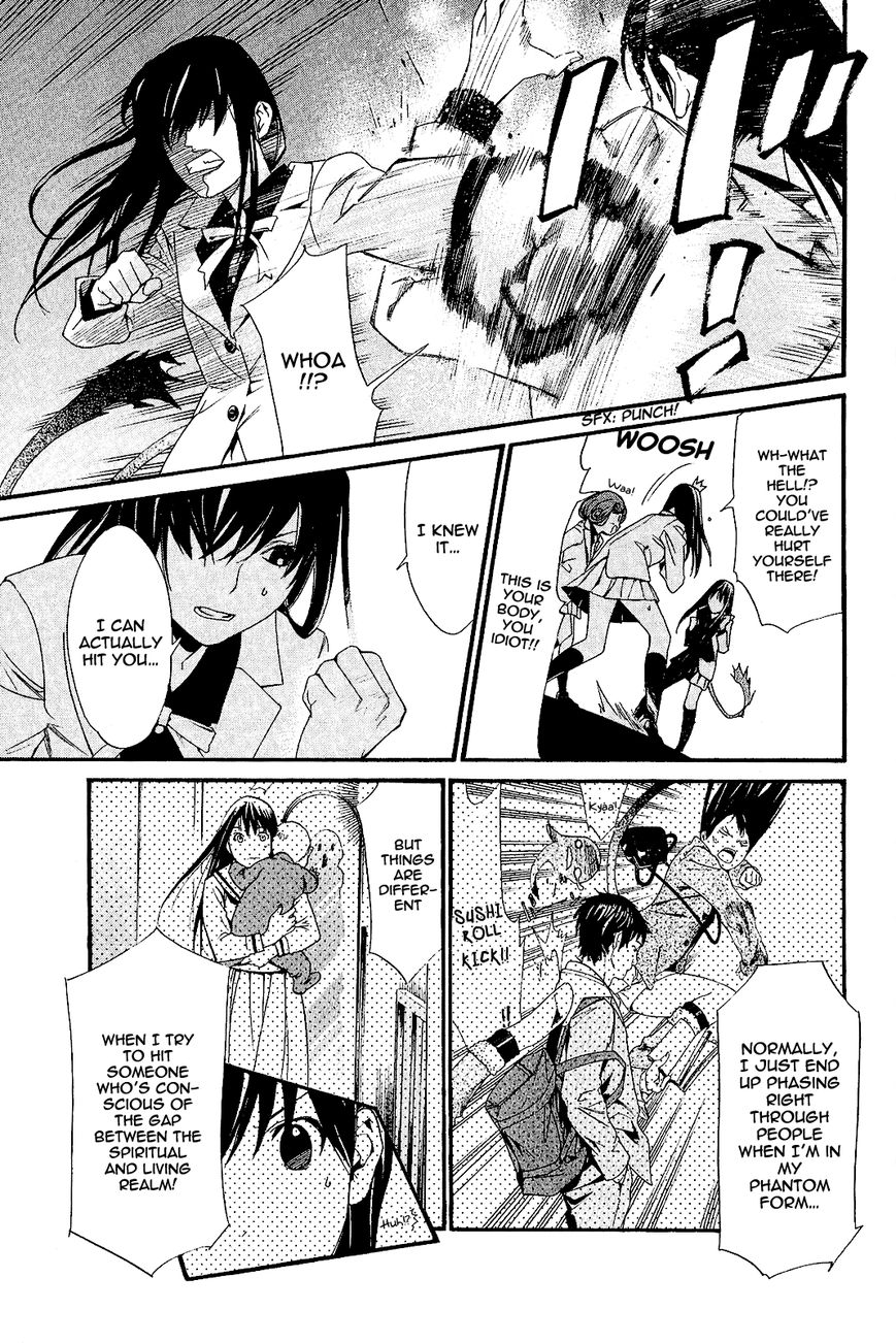 Noragami Chapter 25 page 24 - Chapter 25 : A Divine Possession