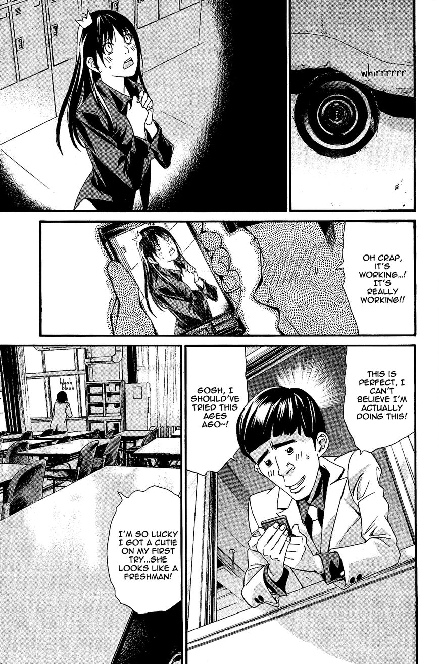 Noragami Chapter 25 page 28 - Chapter 25 : A Divine Possession