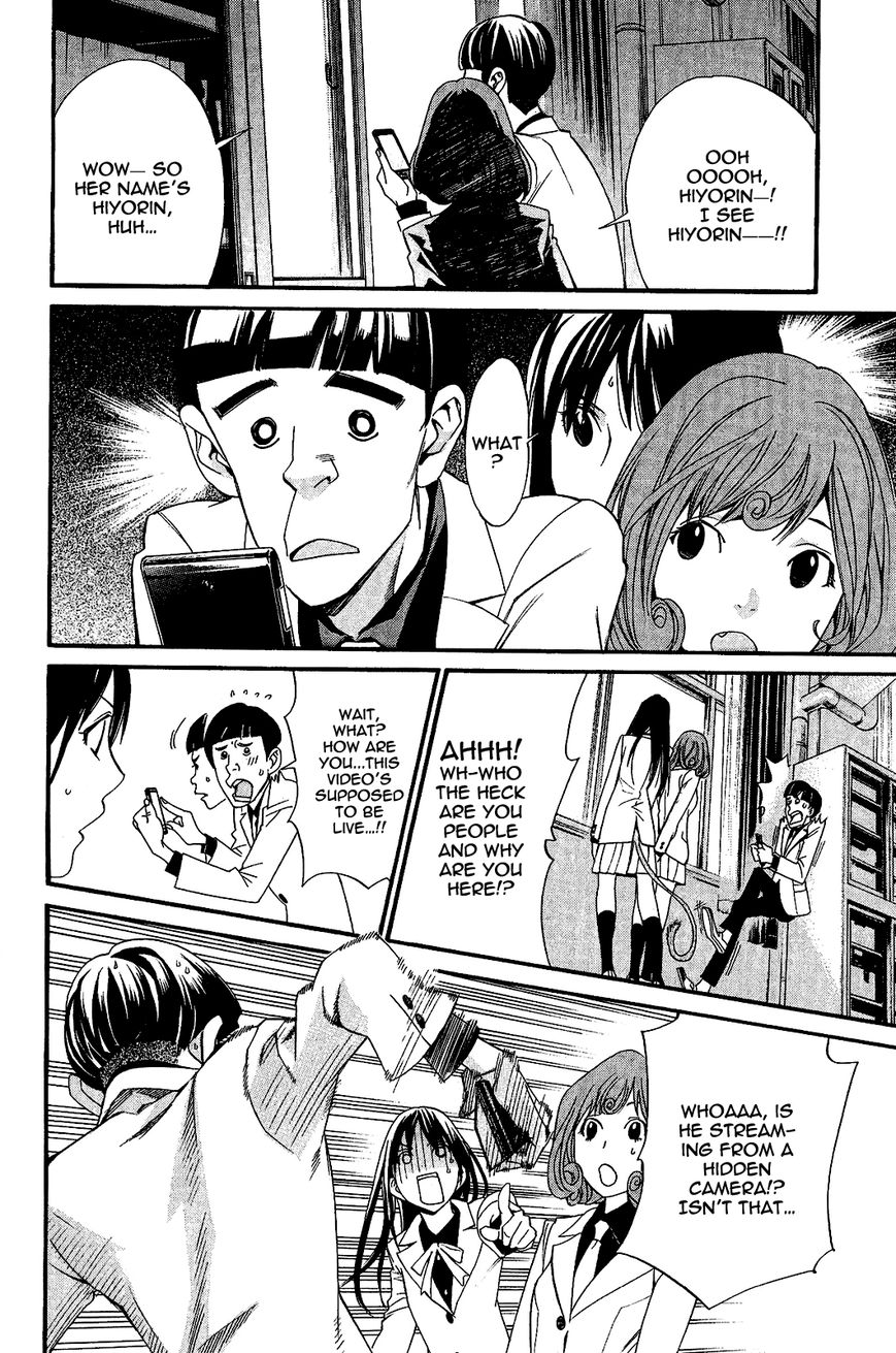 Noragami Chapter 25 page 29 - Chapter 25 : A Divine Possession