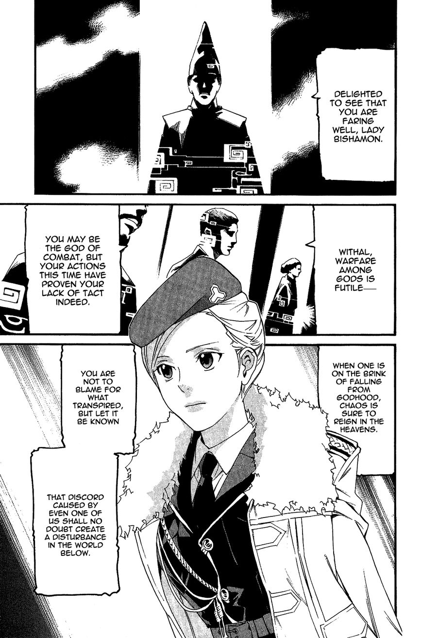 Noragami Chapter 25 page 3 - Chapter 25 : A Divine Possession