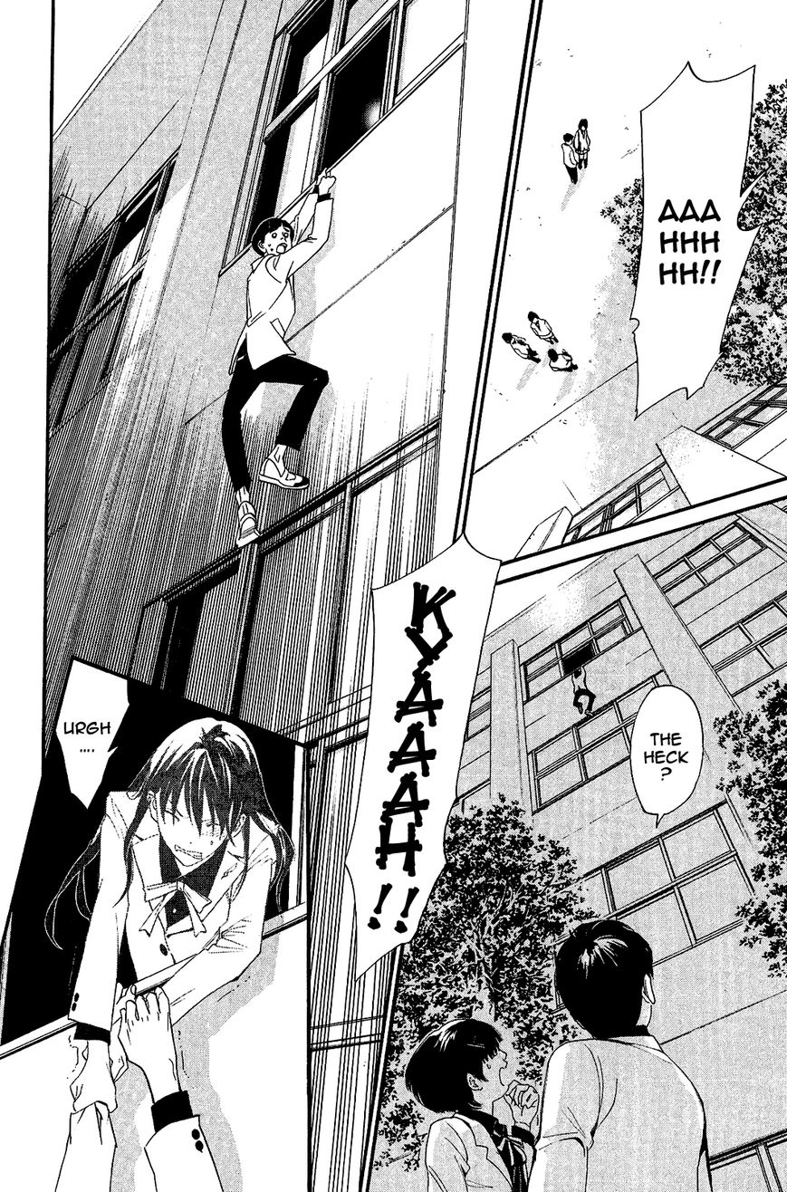 Noragami Chapter 25 page 33 - Chapter 25 : A Divine Possession