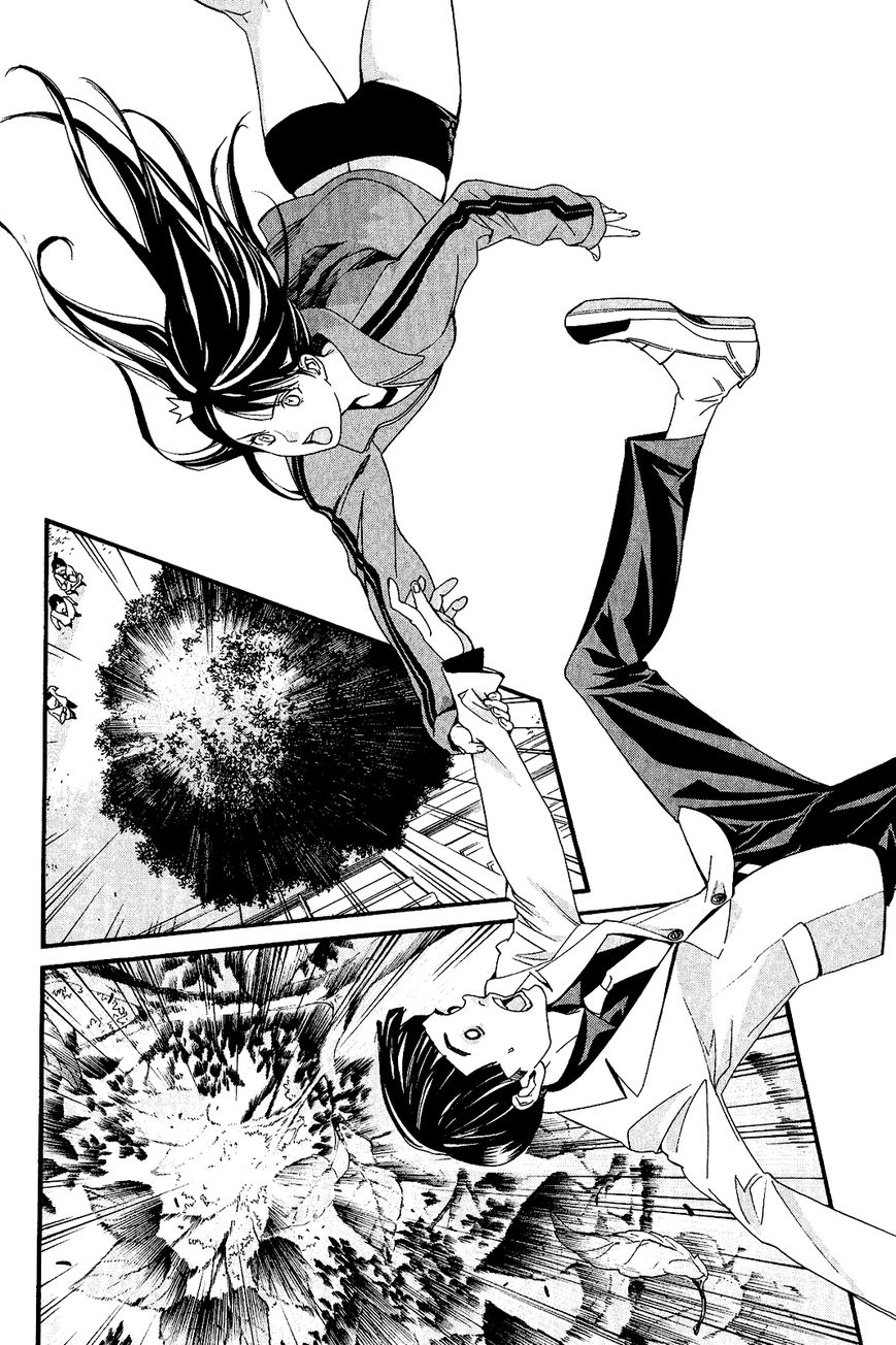 Noragami Chapter 25 page 35 - Chapter 25 : A Divine Possession