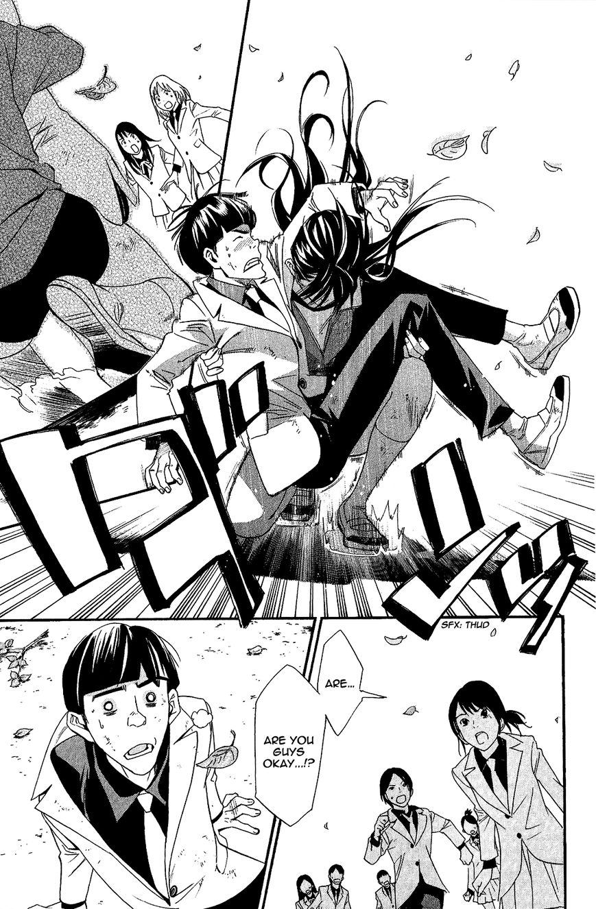 Noragami Chapter 25 page 36 - Chapter 25 : A Divine Possession