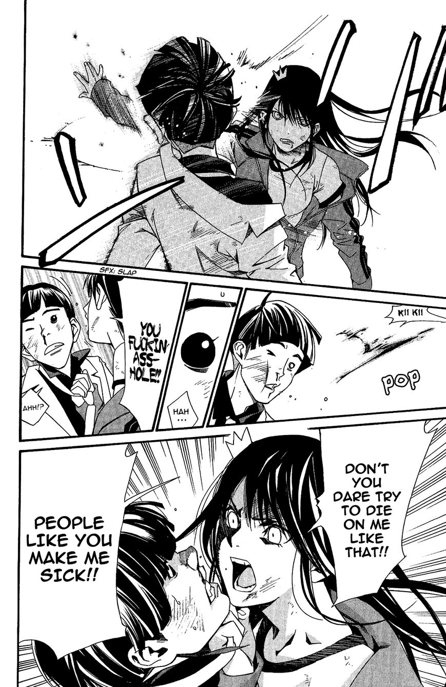 Noragami Chapter 25 page 37 - Chapter 25 : A Divine Possession