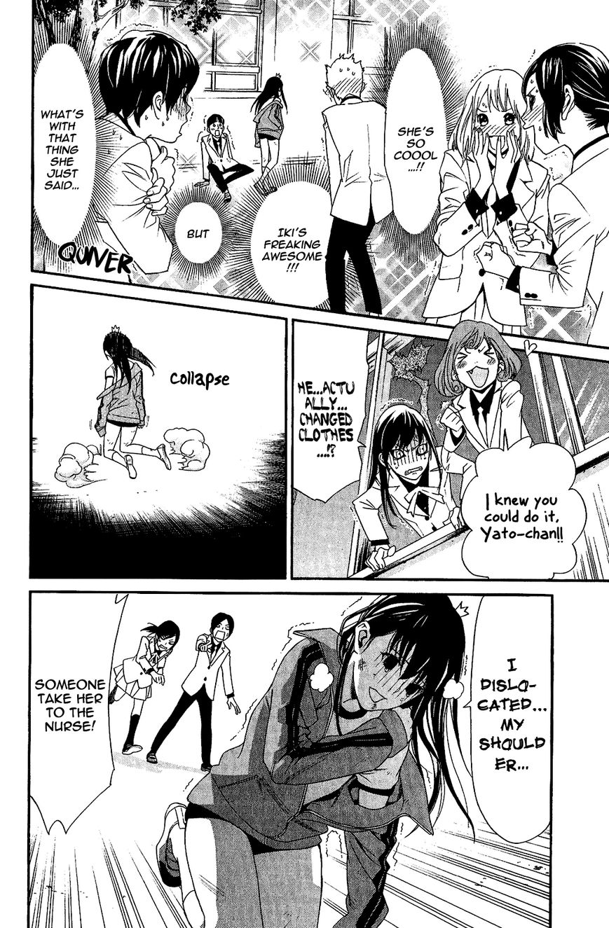 Noragami Chapter 25 page 39 - Chapter 25 : A Divine Possession