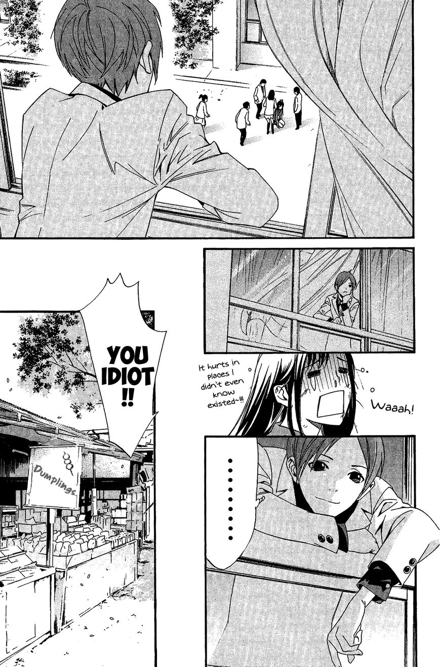 Noragami Chapter 25 page 40 - Chapter 25 : A Divine Possession
