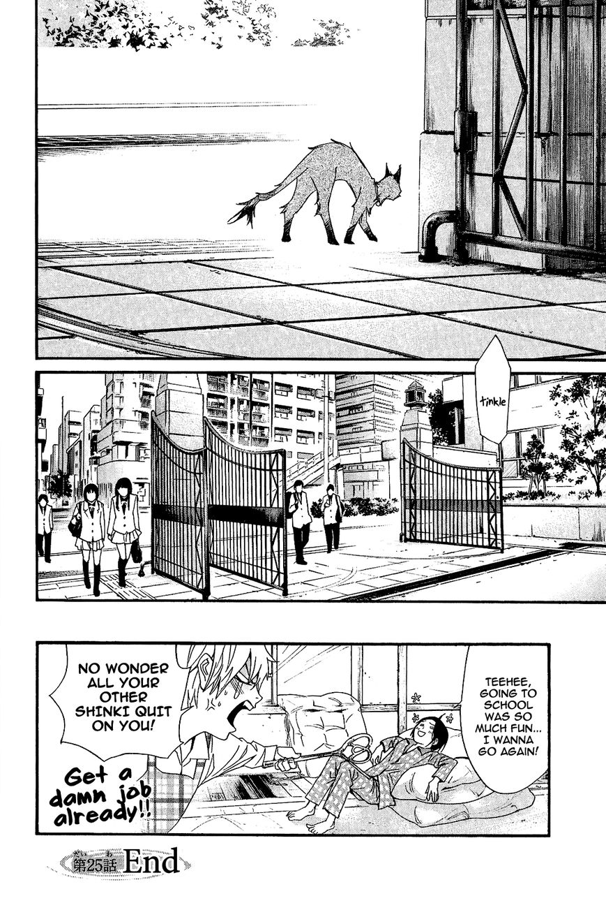 Noragami Chapter 25 page 45 - Chapter 25 : A Divine Possession
