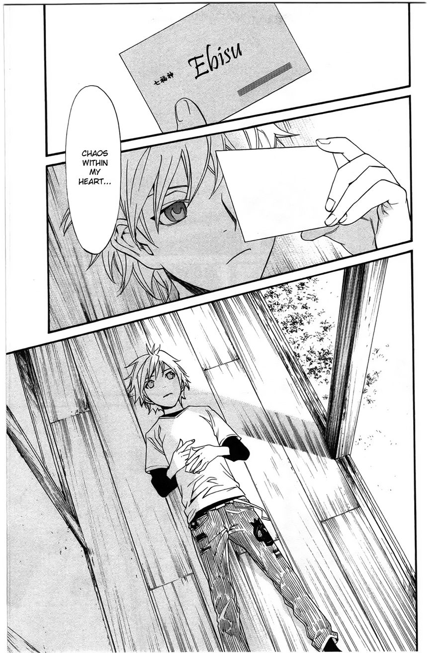 Noragami Chapter 26 page 11 - Chapter 26 : How To Worship Gods