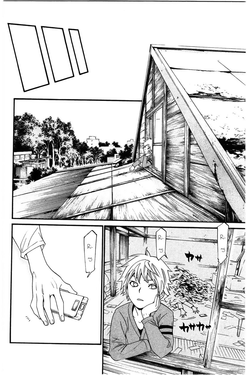Noragami Chapter 26 page 16 - Chapter 26 : How To Worship Gods