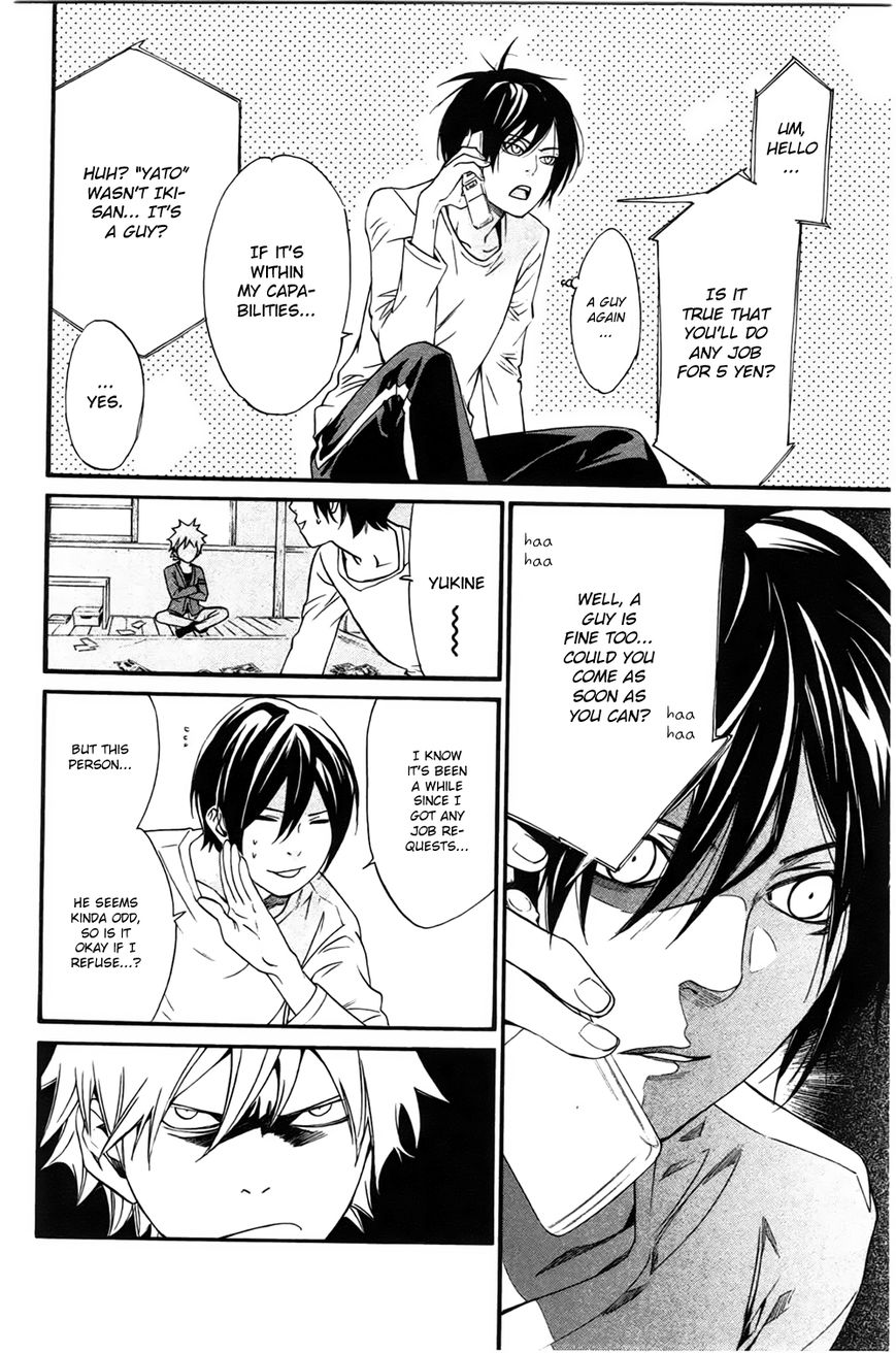 Noragami Chapter 26 page 18 - Chapter 26 : How To Worship Gods