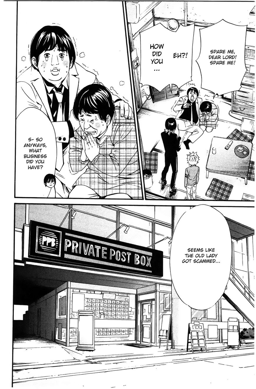 Noragami Chapter 26 page 20 - Chapter 26 : How To Worship Gods