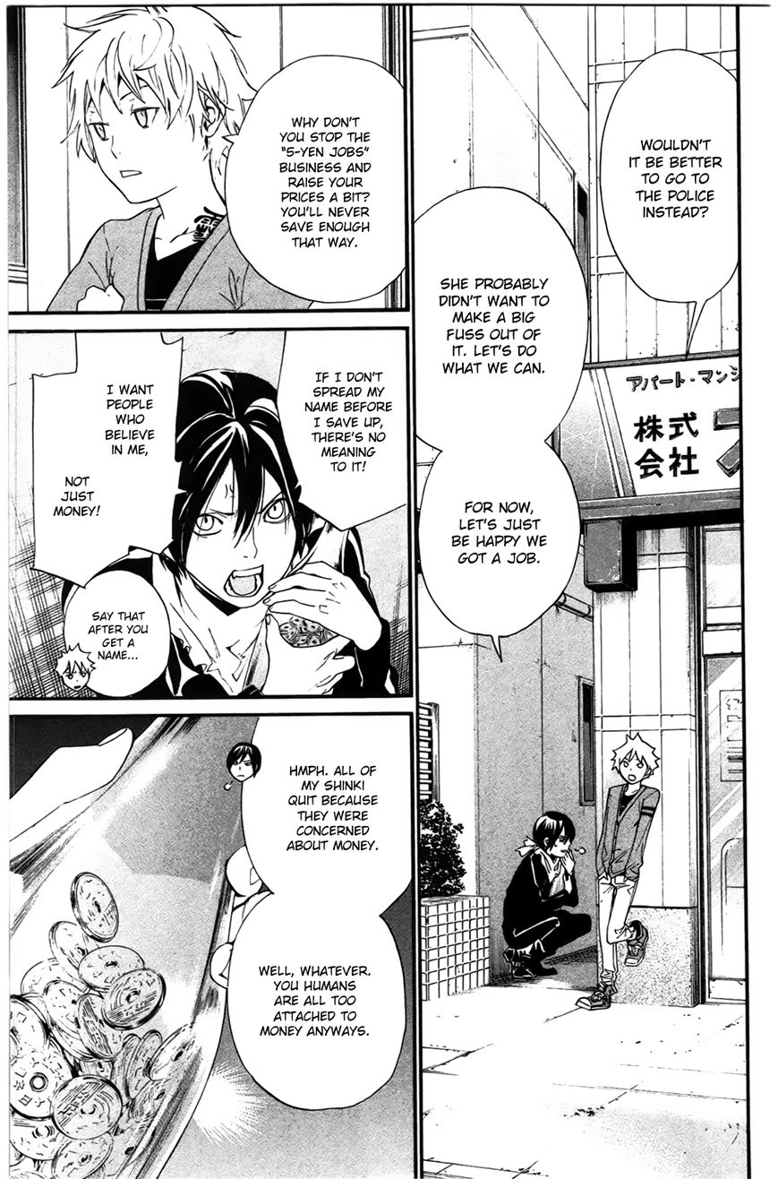 Noragami Chapter 26 page 21 - Chapter 26 : How To Worship Gods