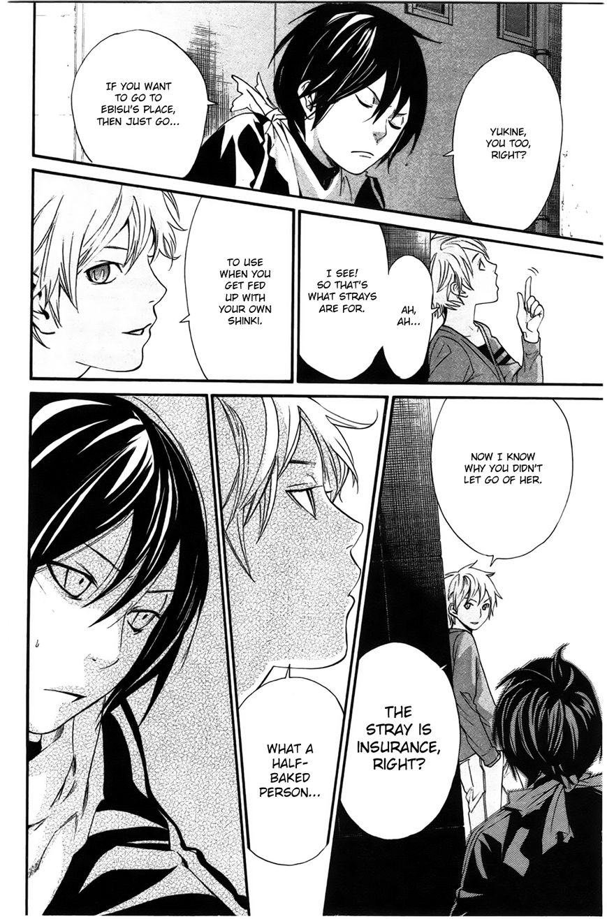 Noragami Chapter 26 page 22 - Chapter 26 : How To Worship Gods