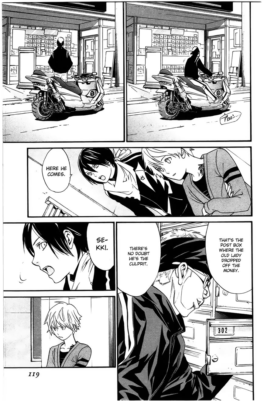 Noragami Chapter 26 page 23 - Chapter 26 : How To Worship Gods