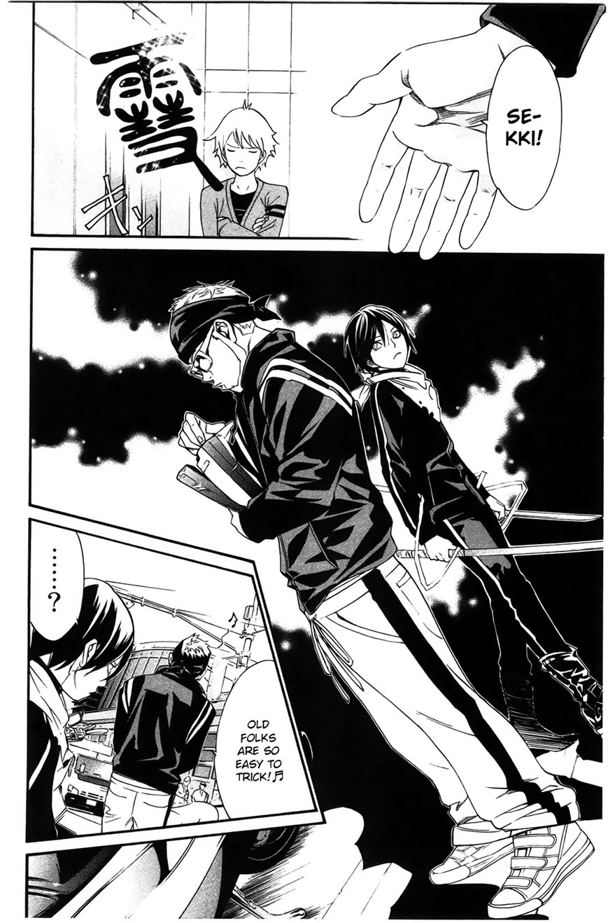 Noragami Chapter 26 page 24 - Chapter 26 : How To Worship Gods