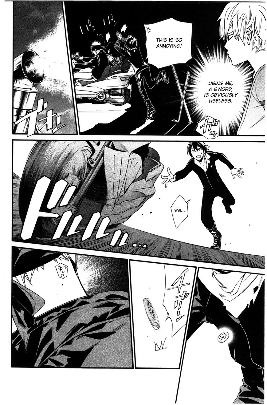 Noragami Chapter 26 page 26 - Chapter 26 : How To Worship Gods