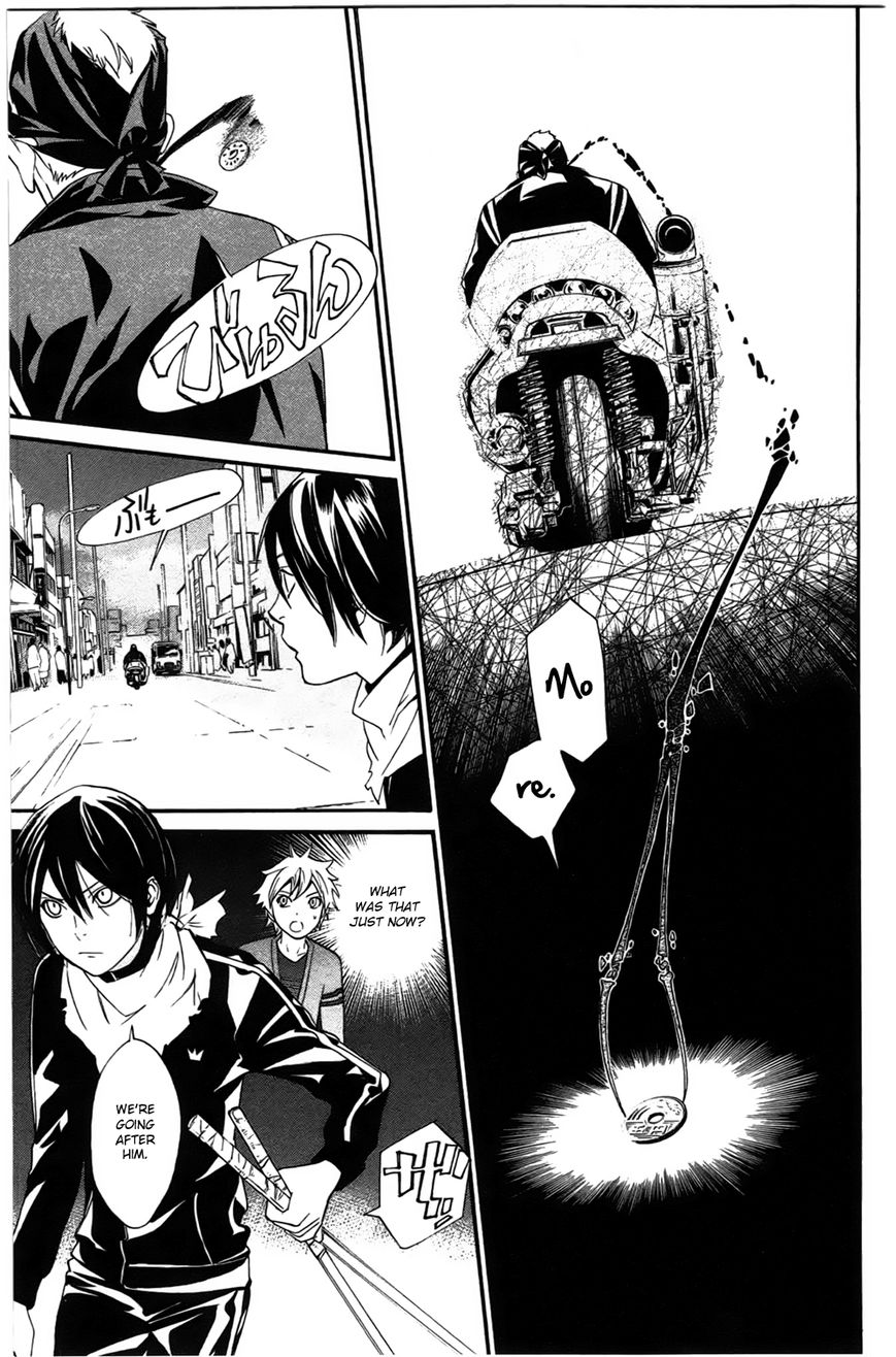 Noragami Chapter 26 page 27 - Chapter 26 : How To Worship Gods