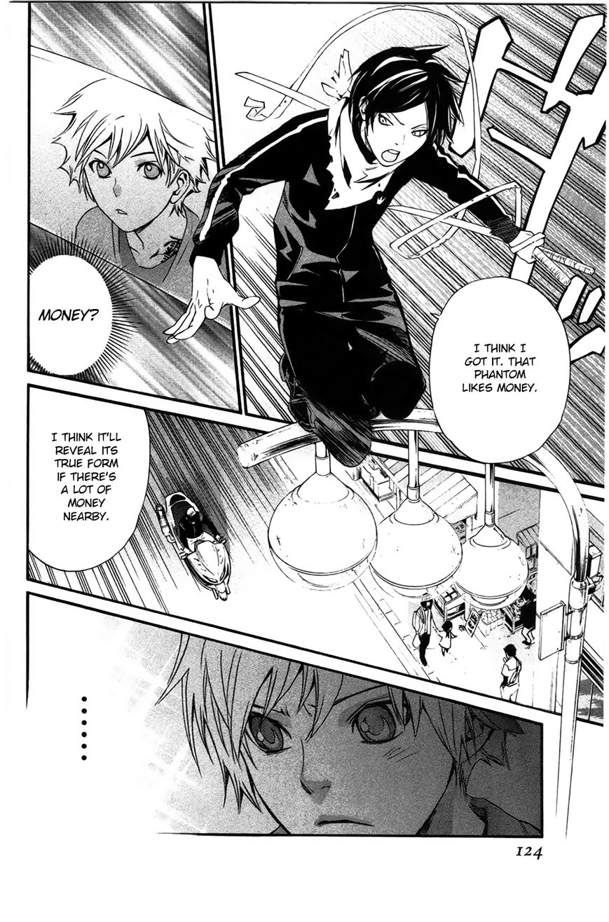 Noragami Chapter 26 page 28 - Chapter 26 : How To Worship Gods