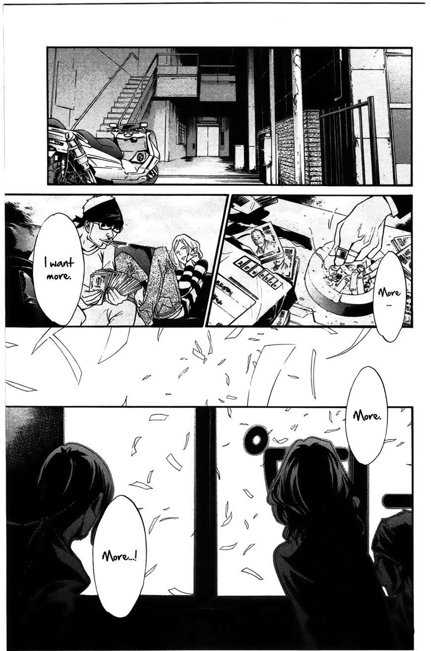 Noragami Chapter 26 page 29 - Chapter 26 : How To Worship Gods