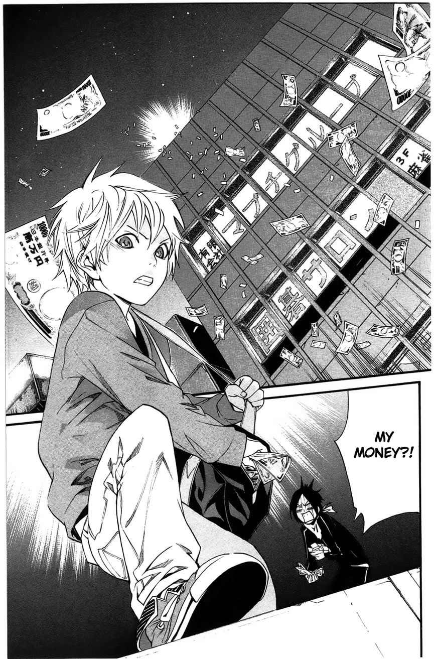 Noragami Chapter 26 page 31 - Chapter 26 : How To Worship Gods