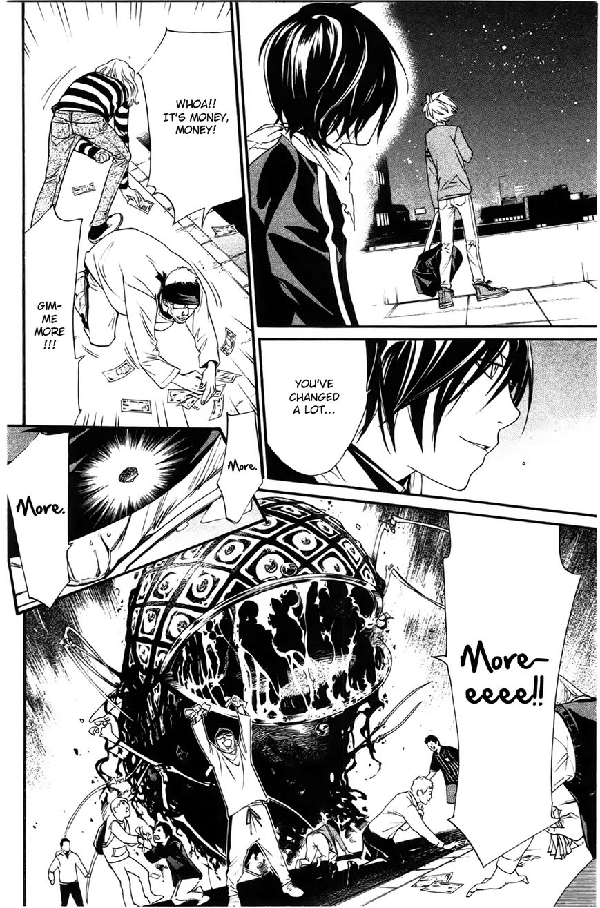 Noragami Chapter 26 page 34 - Chapter 26 : How To Worship Gods