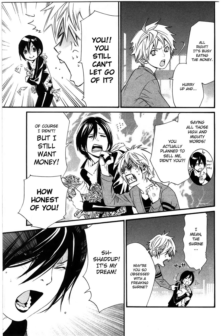 Noragami Chapter 26 page 35 - Chapter 26 : How To Worship Gods