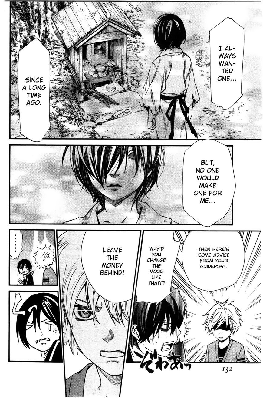 Noragami Chapter 26 page 36 - Chapter 26 : How To Worship Gods