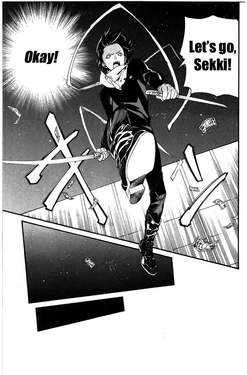 Noragami Chapter 26 page 37 - Chapter 26 : How To Worship Gods