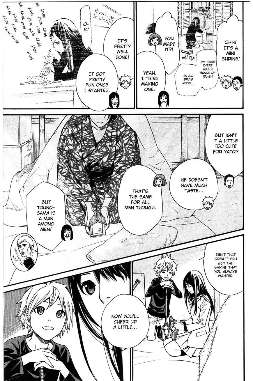 Noragami Chapter 26 page 41 - Chapter 26 : How To Worship Gods