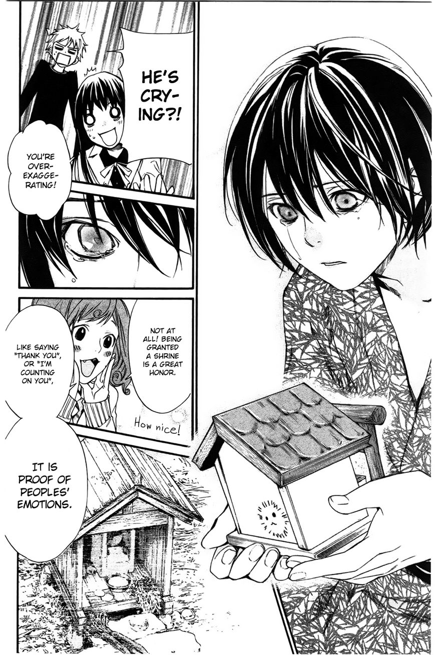 Noragami Chapter 26 page 42 - Chapter 26 : How To Worship Gods