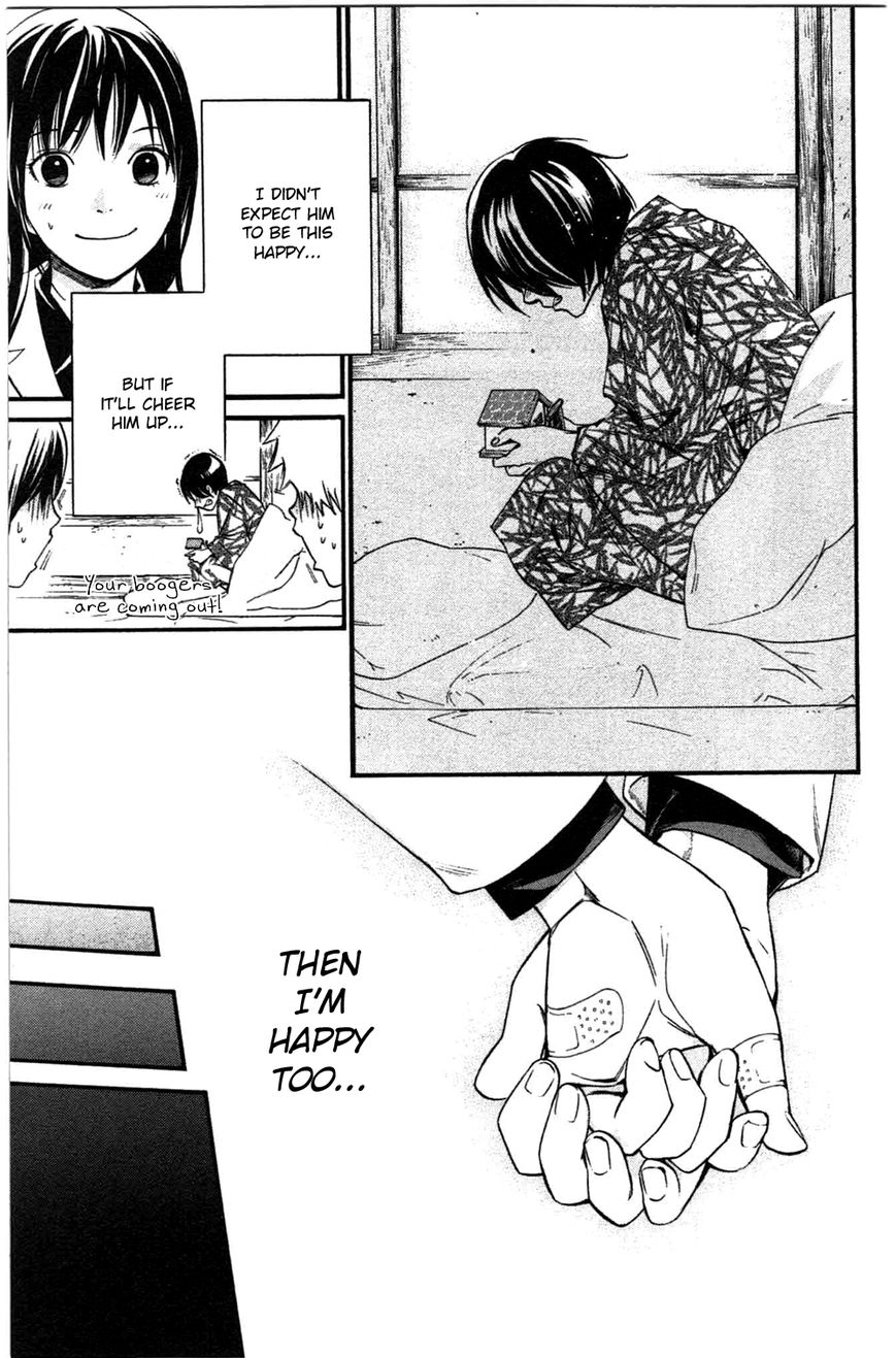 Noragami Chapter 26 page 43 - Chapter 26 : How To Worship Gods
