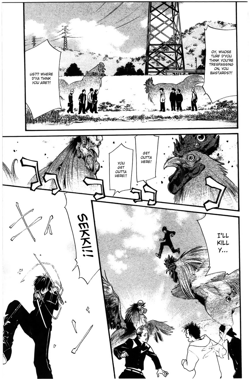 Noragami Chapter 27 page 1 - Chapter 27 : Work and Karma