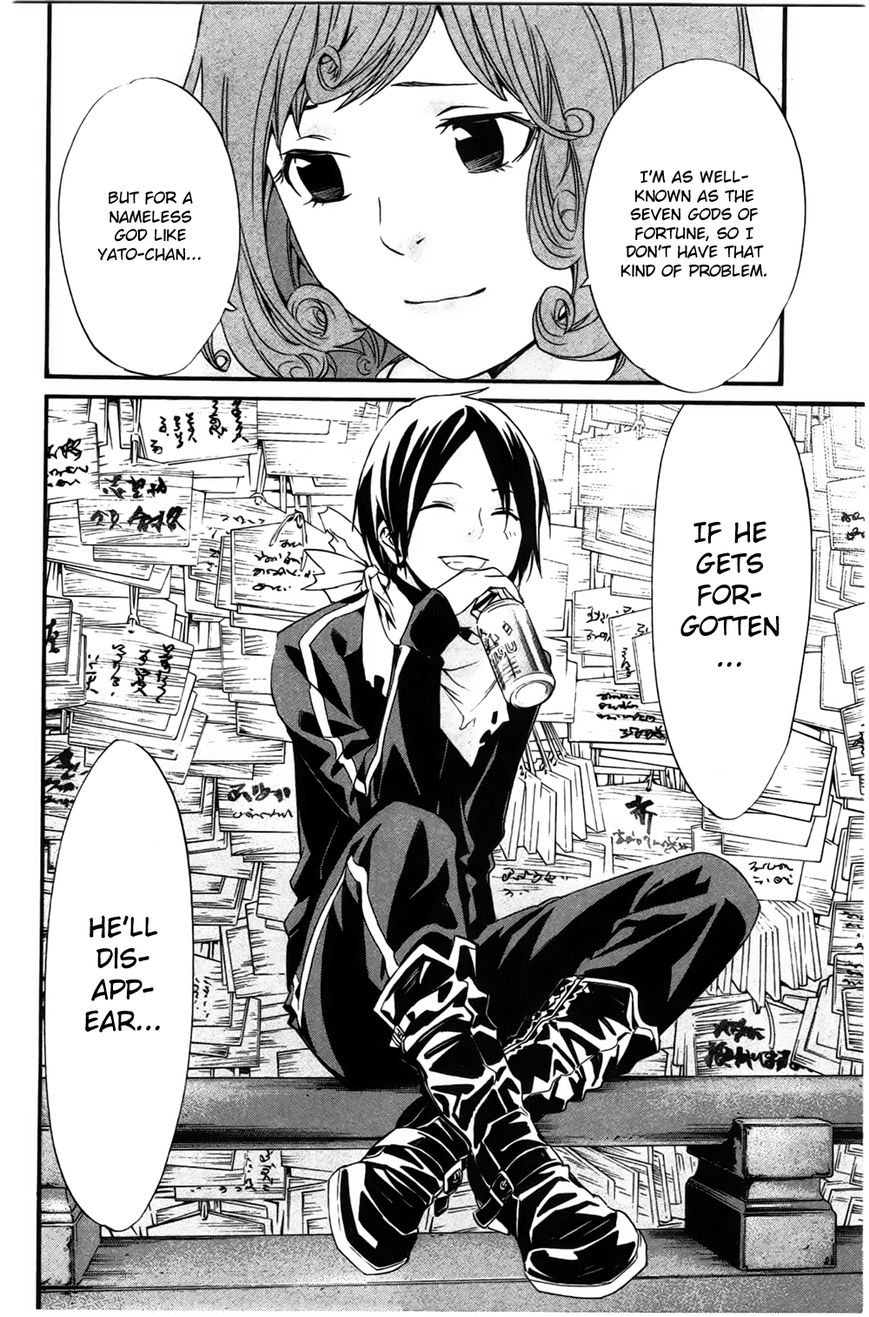 Noragami Chapter 27 page 10 - Chapter 27 : Work and Karma