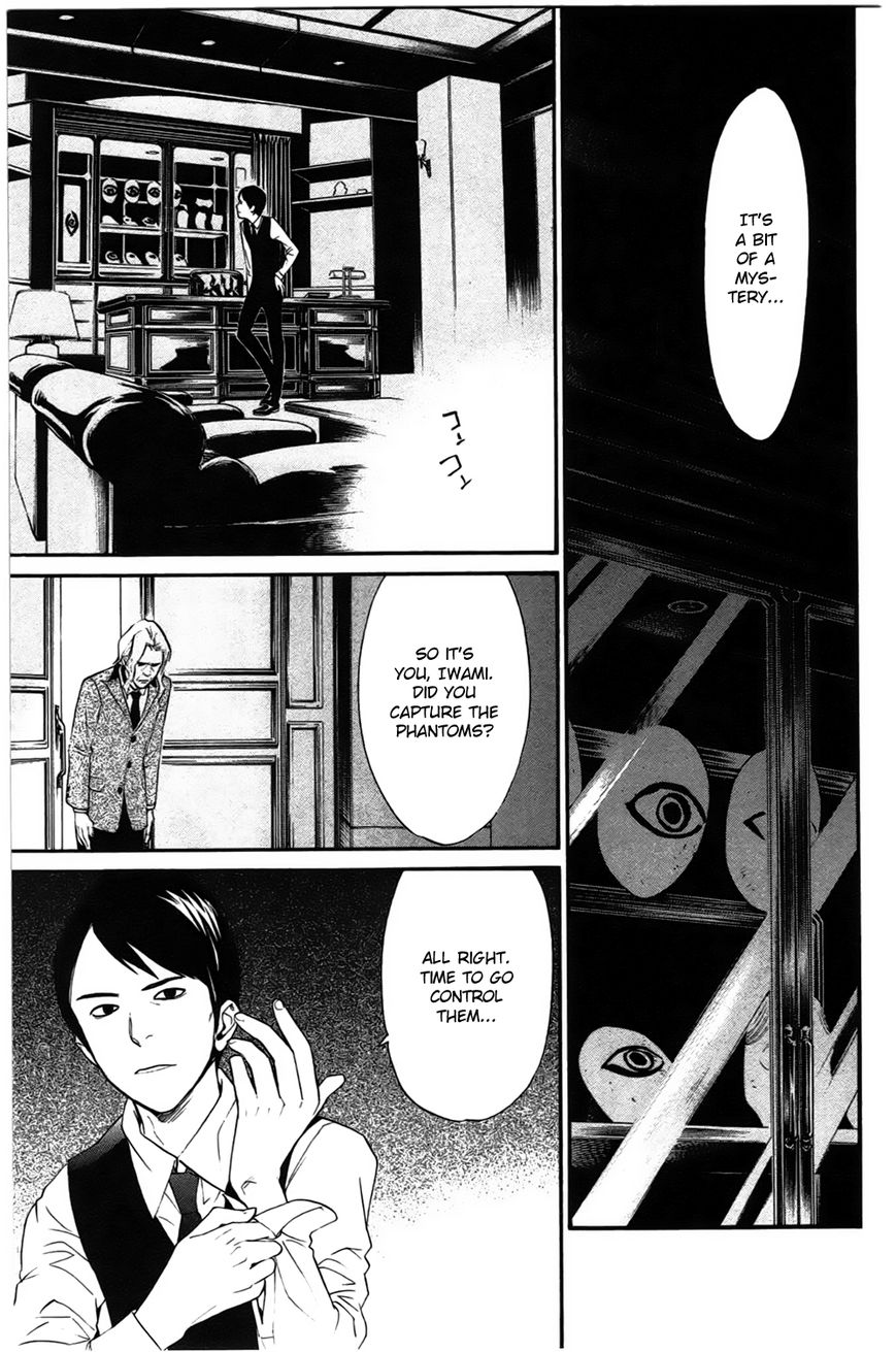 Noragami Chapter 27 page 13 - Chapter 27 : Work and Karma