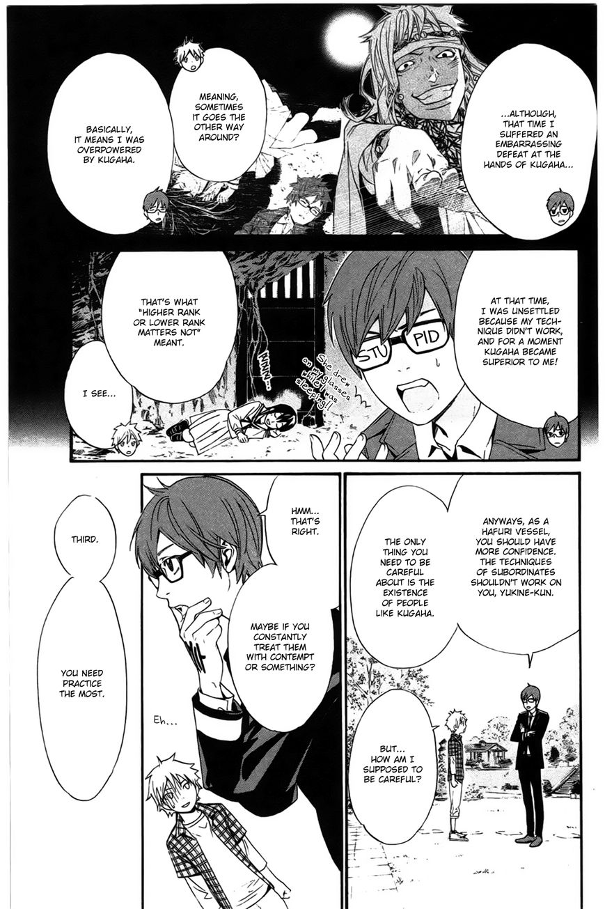 Noragami Chapter 27 page 19 - Chapter 27 : Work and Karma